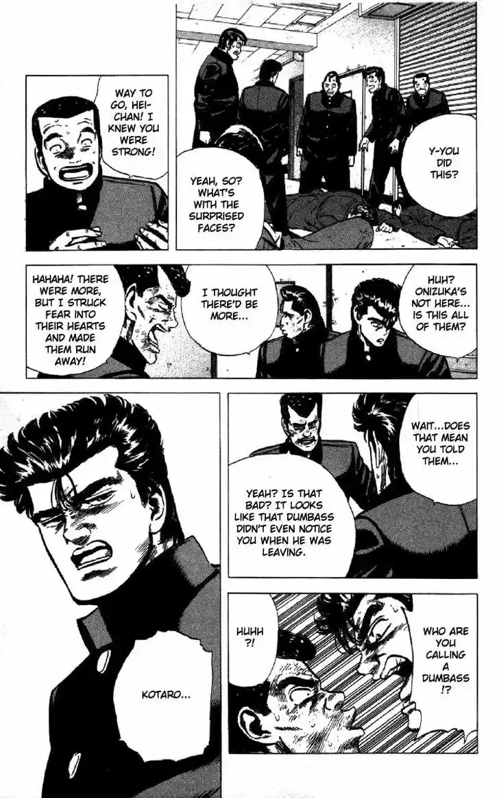 Rokudenashi Blues 138