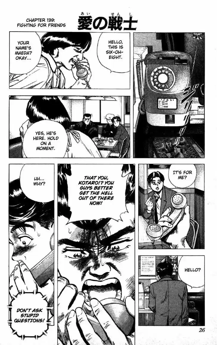 Rokudenashi Blues 139