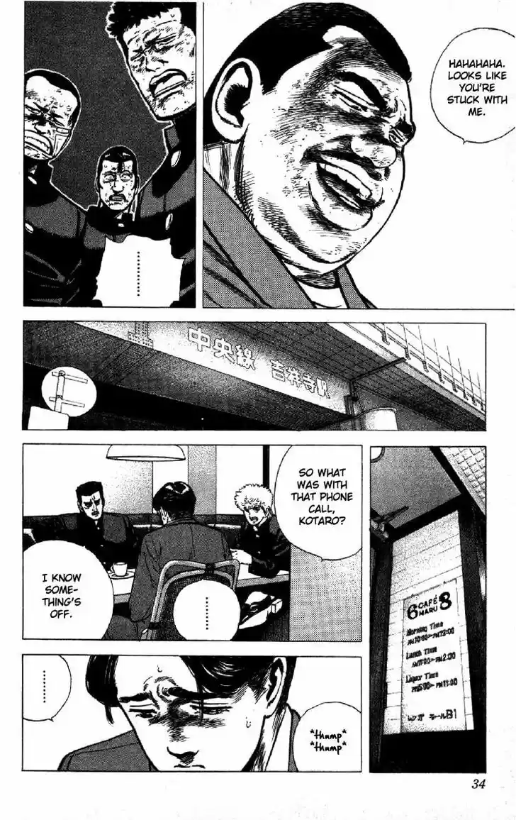 Rokudenashi Blues 139