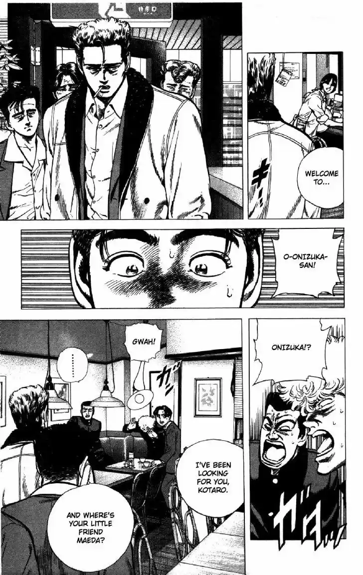 Rokudenashi Blues 139