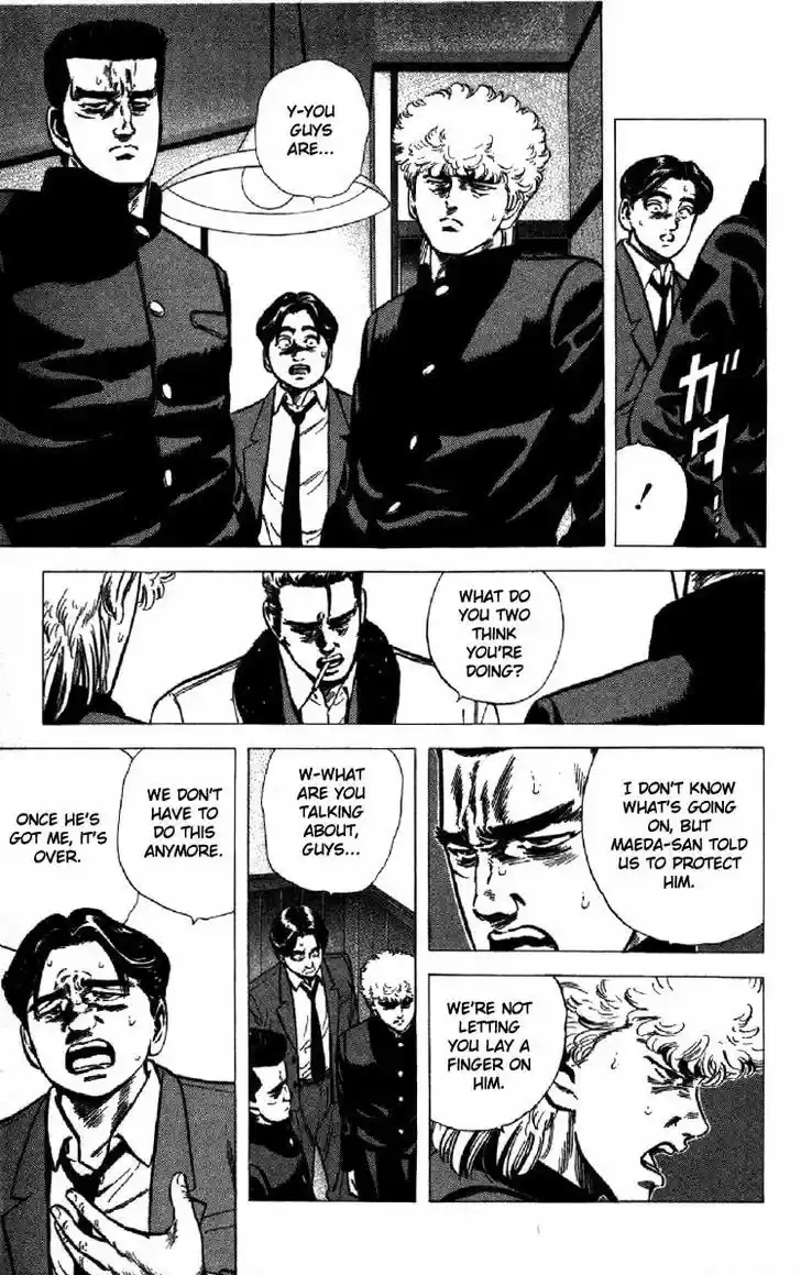 Rokudenashi Blues 139