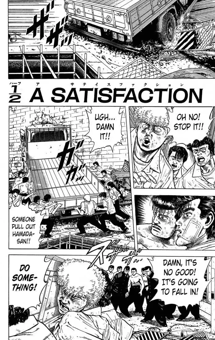 Rokudenashi Blues 14