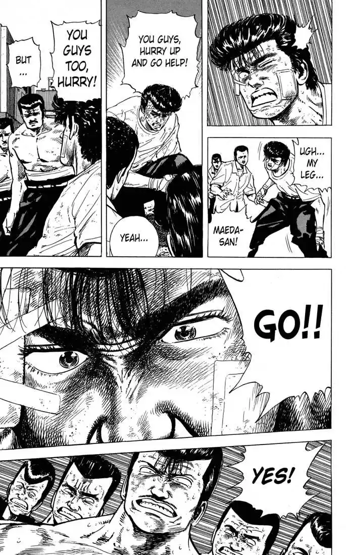 Rokudenashi Blues 14