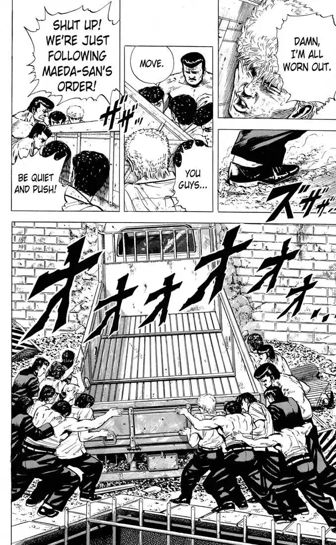 Rokudenashi Blues 14