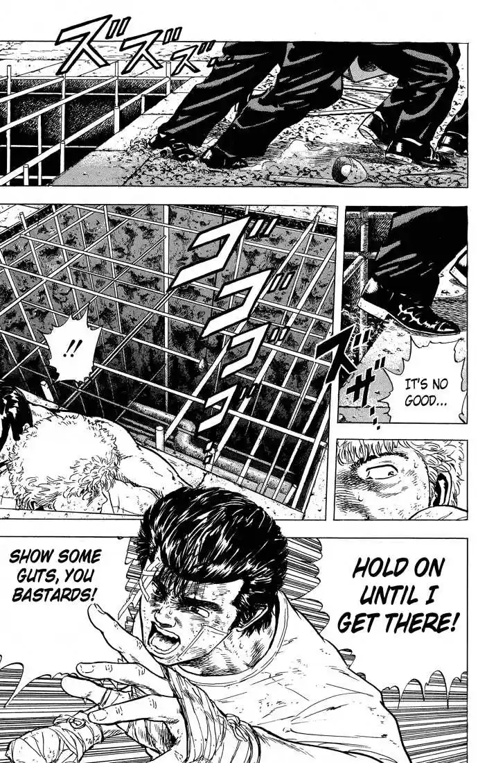 Rokudenashi Blues 14