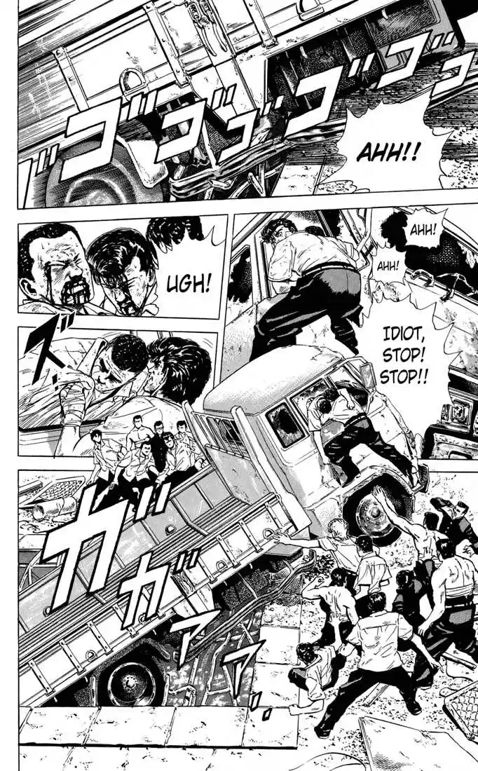 Rokudenashi Blues 14