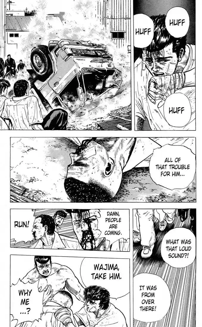 Rokudenashi Blues 14