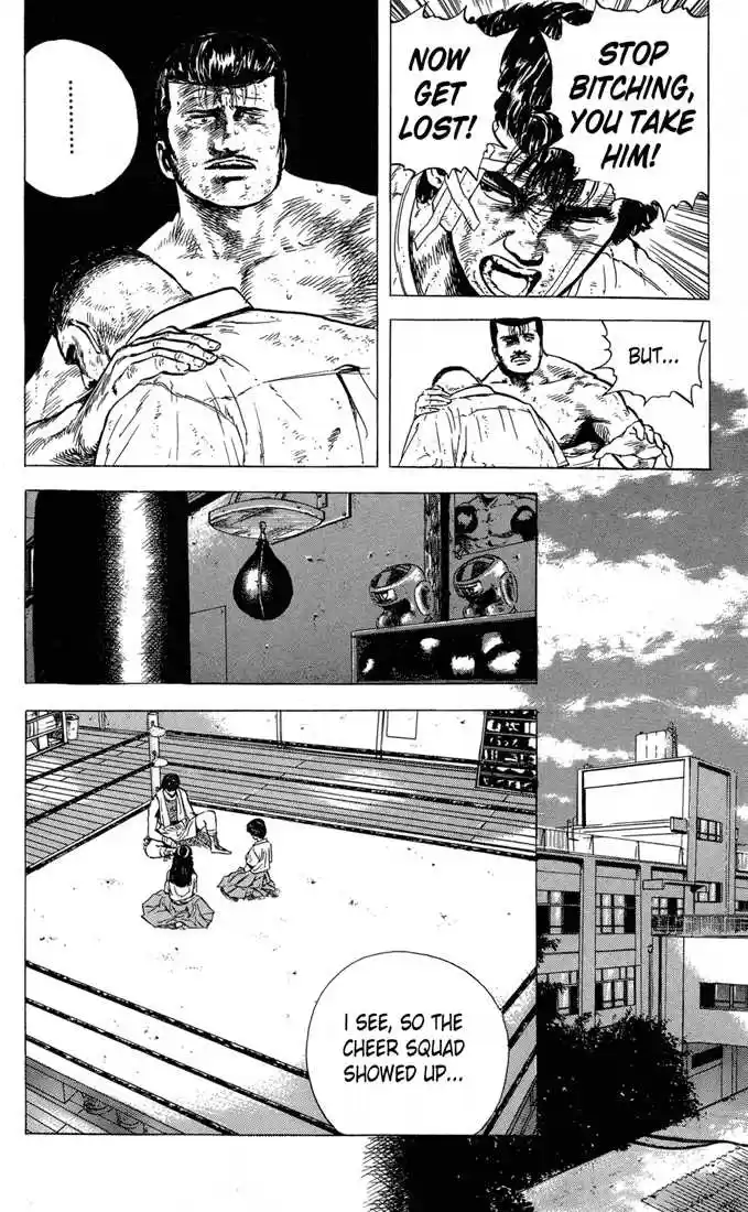 Rokudenashi Blues 14