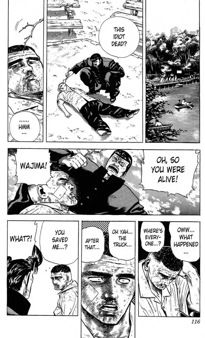 Rokudenashi Blues 14