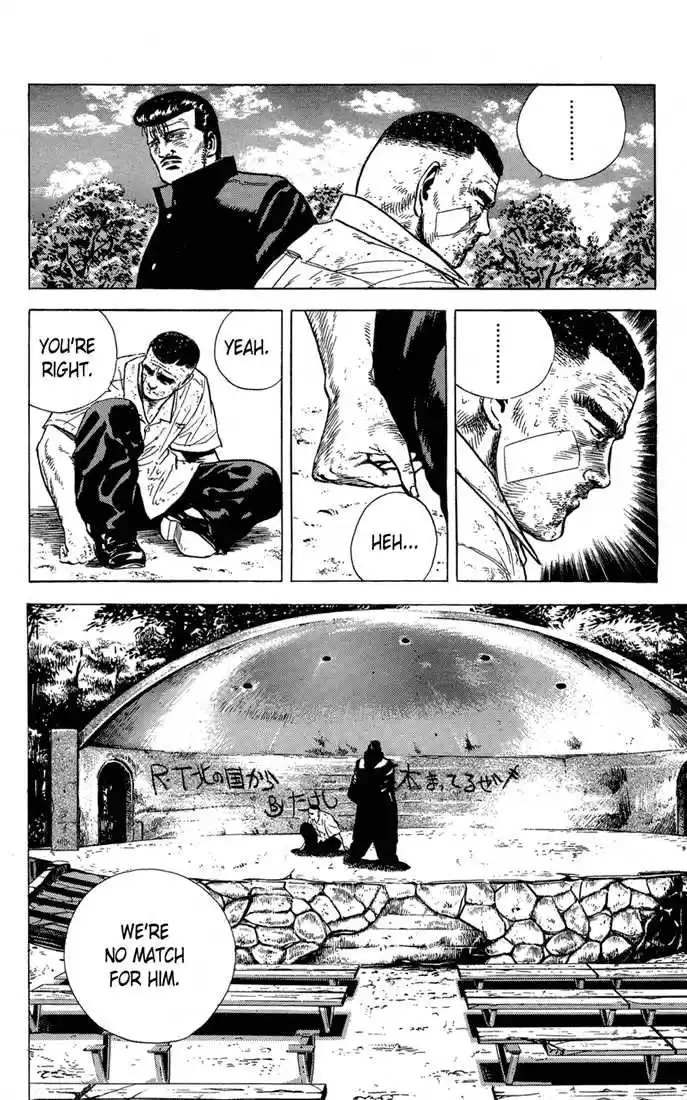 Rokudenashi Blues 14