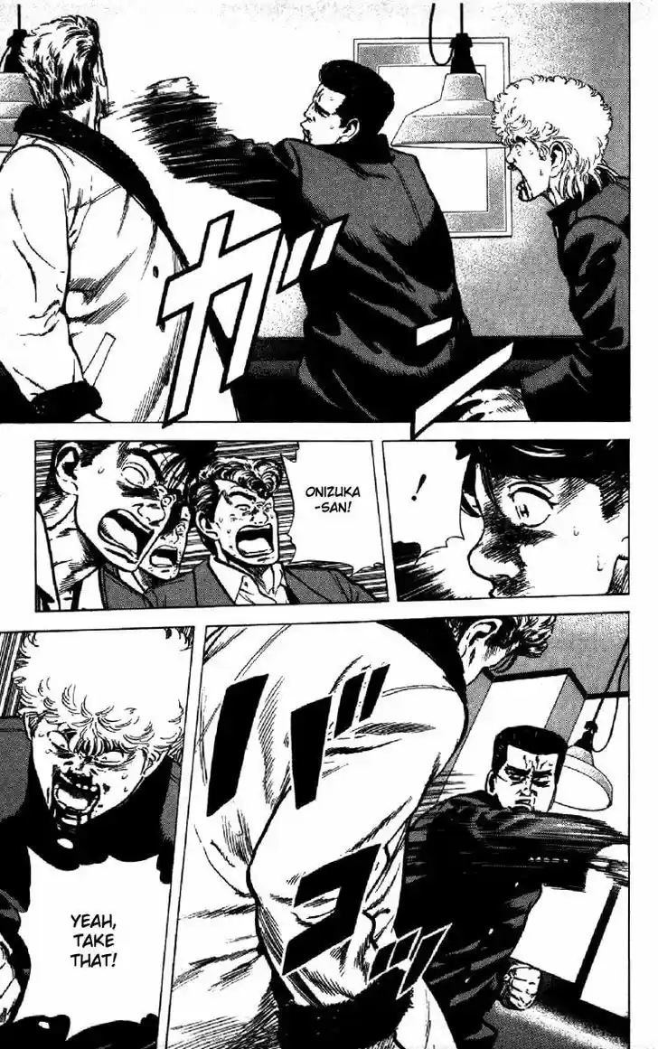 Rokudenashi Blues 140