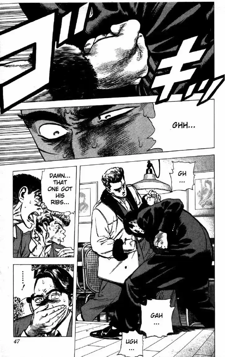 Rokudenashi Blues 140