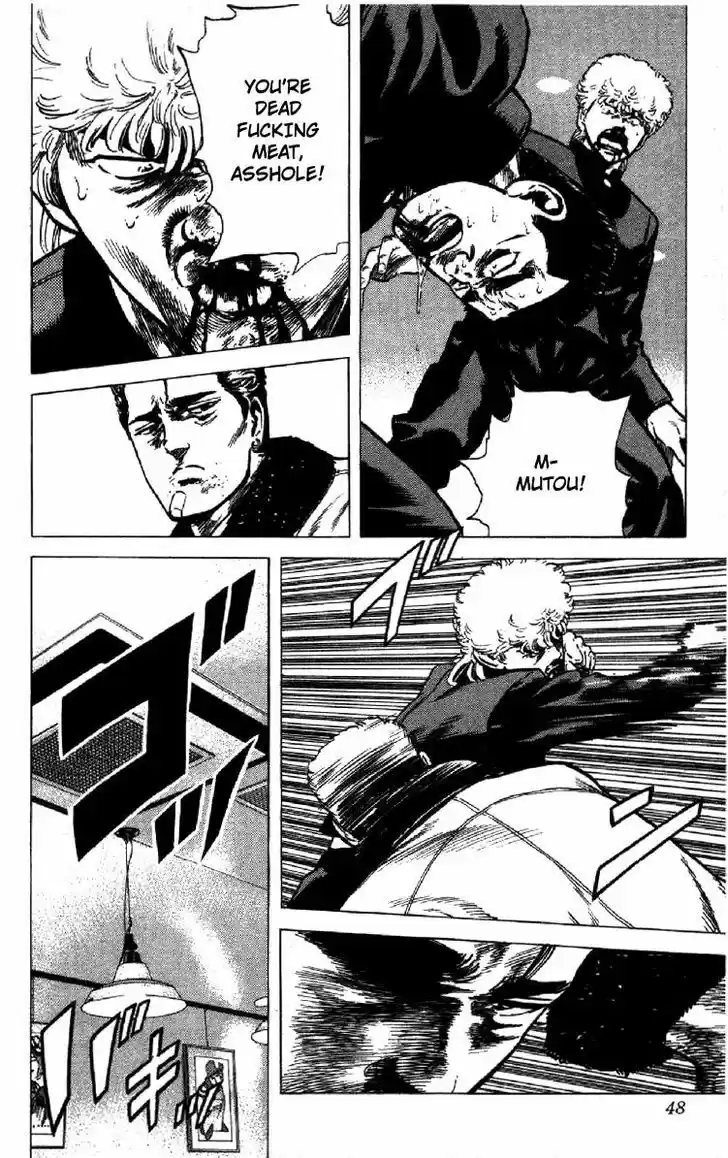 Rokudenashi Blues 140