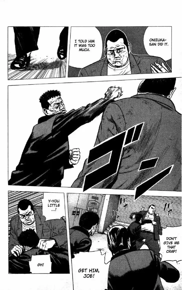 Rokudenashi Blues 140