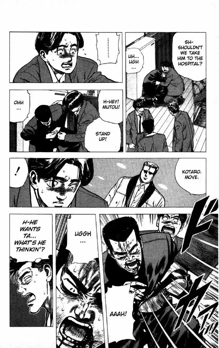 Rokudenashi Blues 140