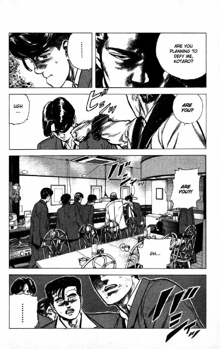 Rokudenashi Blues 140