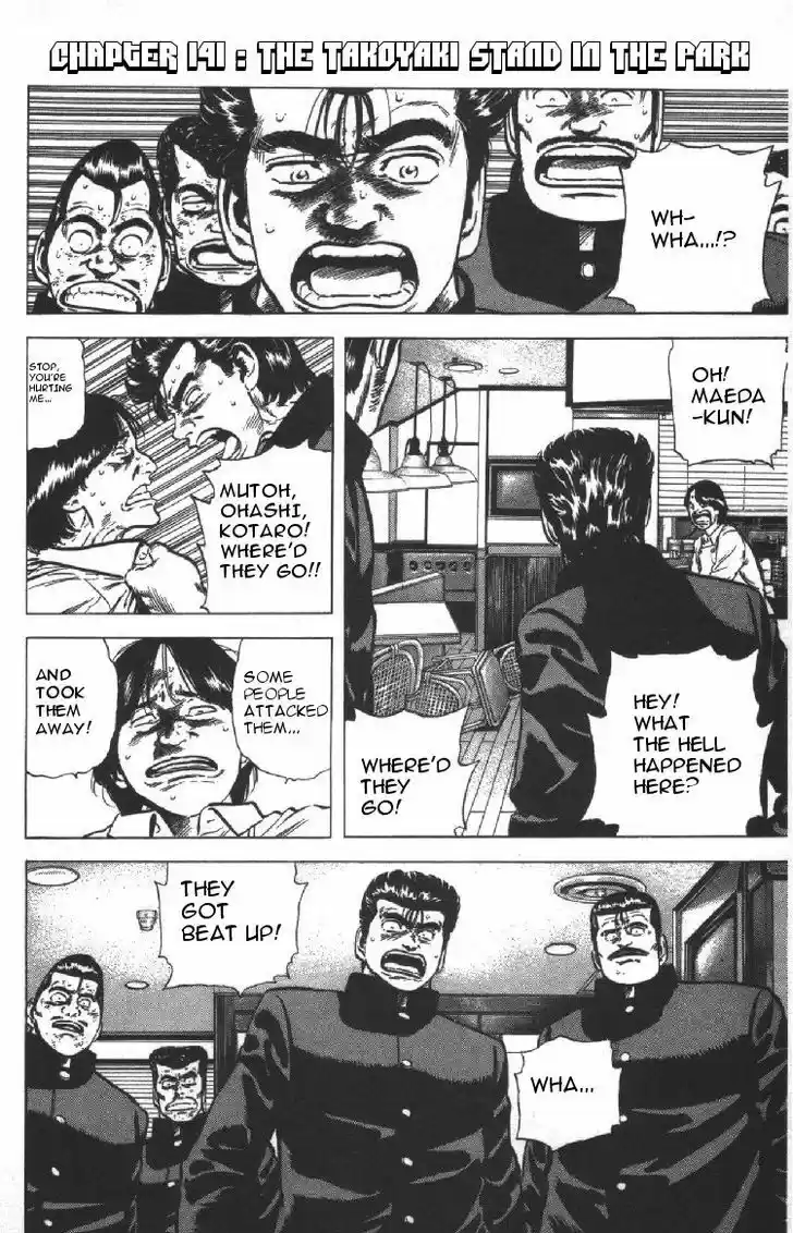 Rokudenashi Blues 141