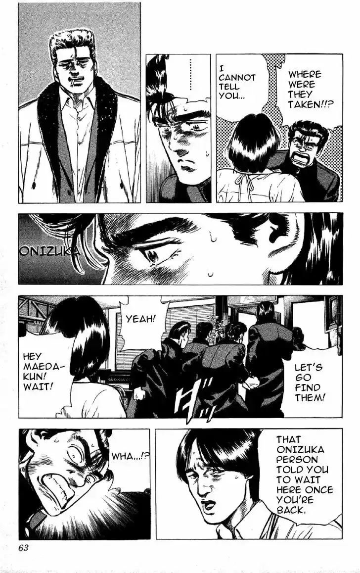 Rokudenashi Blues 141