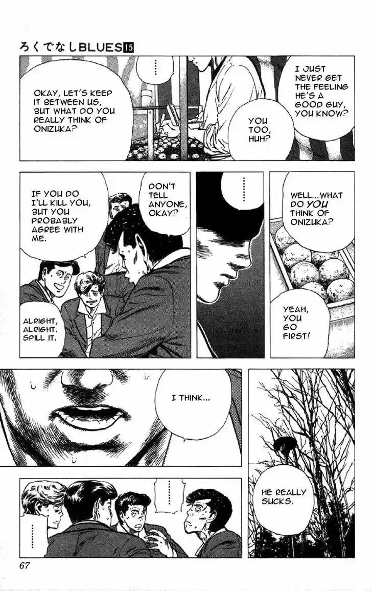 Rokudenashi Blues 141