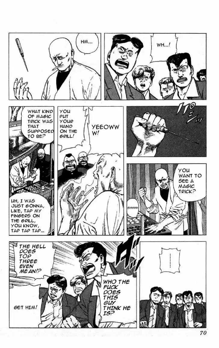 Rokudenashi Blues 141