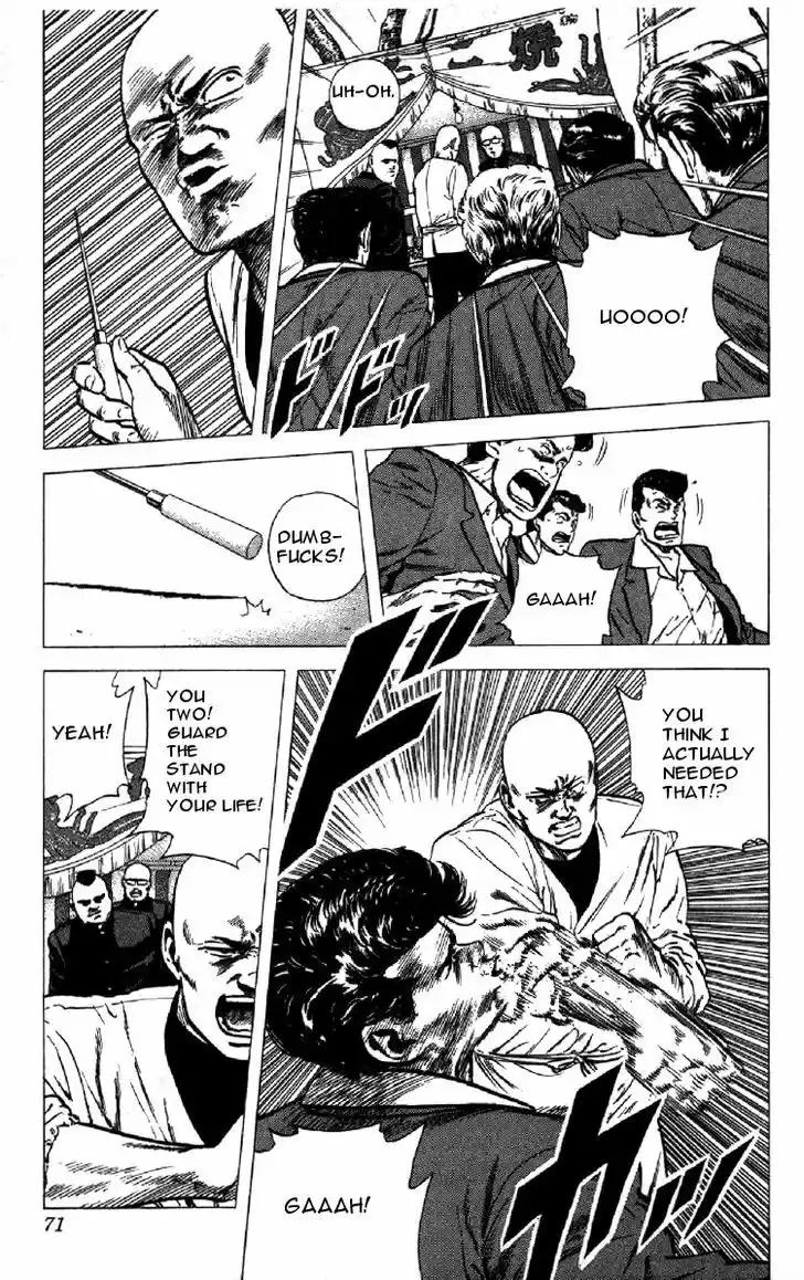 Rokudenashi Blues 141