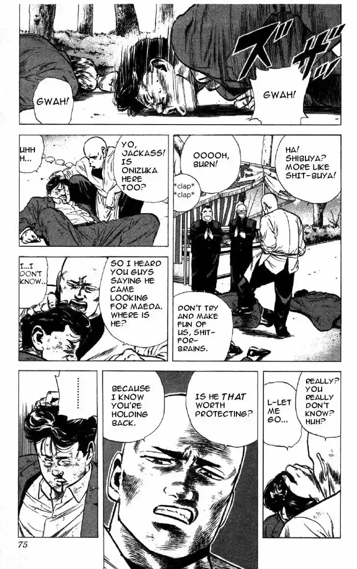 Rokudenashi Blues 141