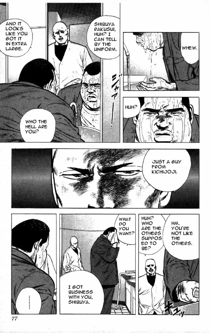 Rokudenashi Blues 141