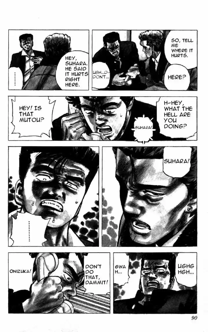 Rokudenashi Blues 142