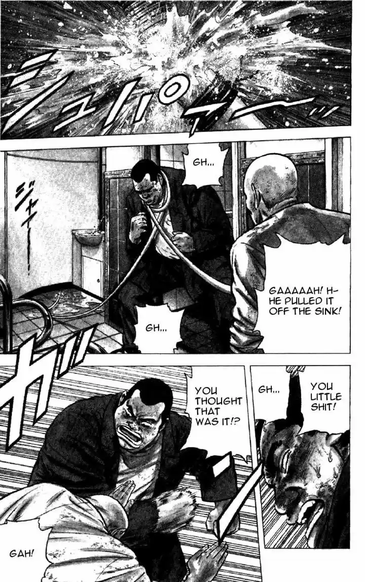 Rokudenashi Blues 142