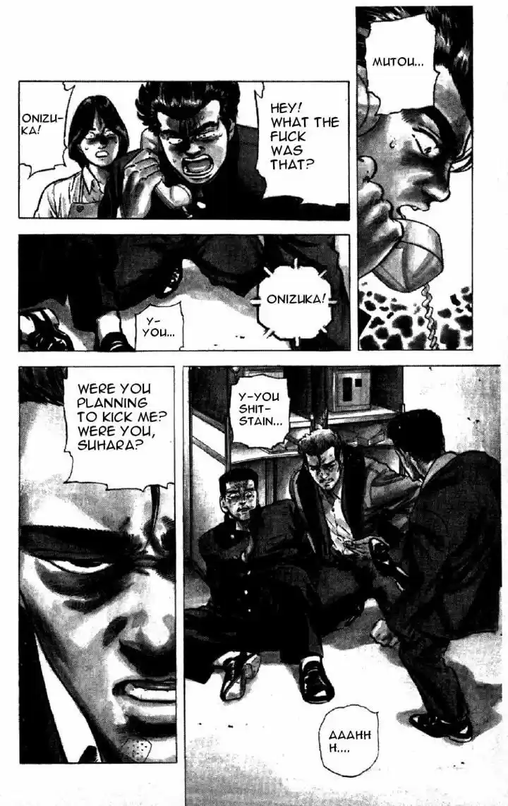 Rokudenashi Blues 142