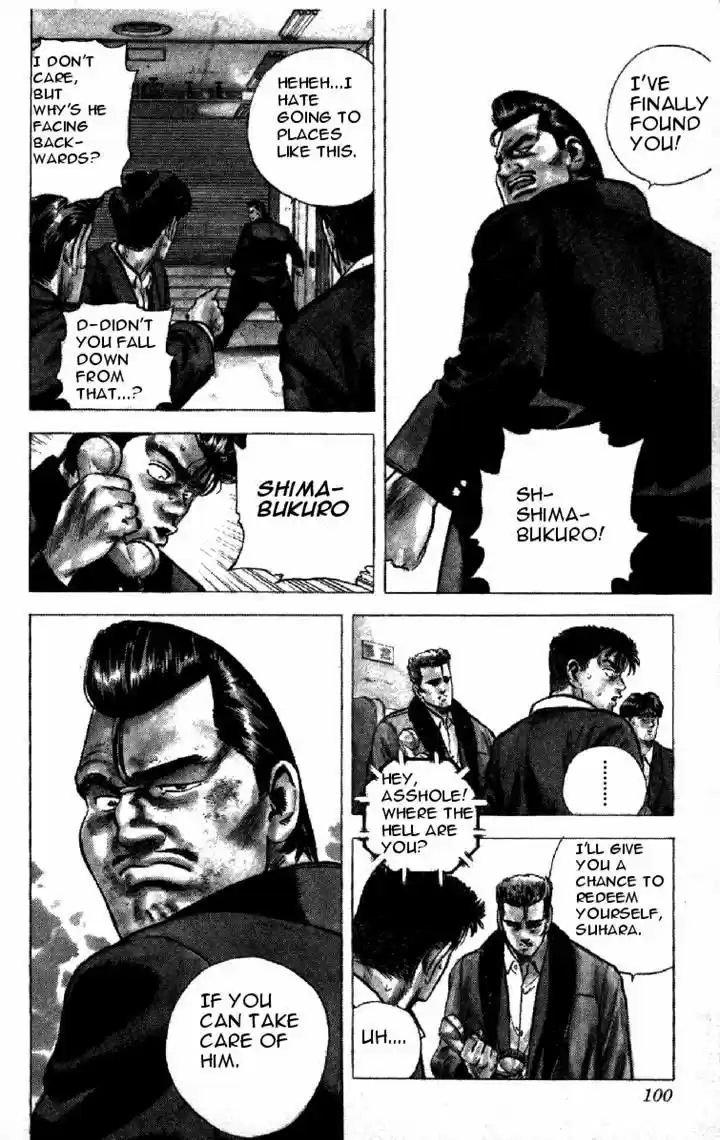 Rokudenashi Blues 142