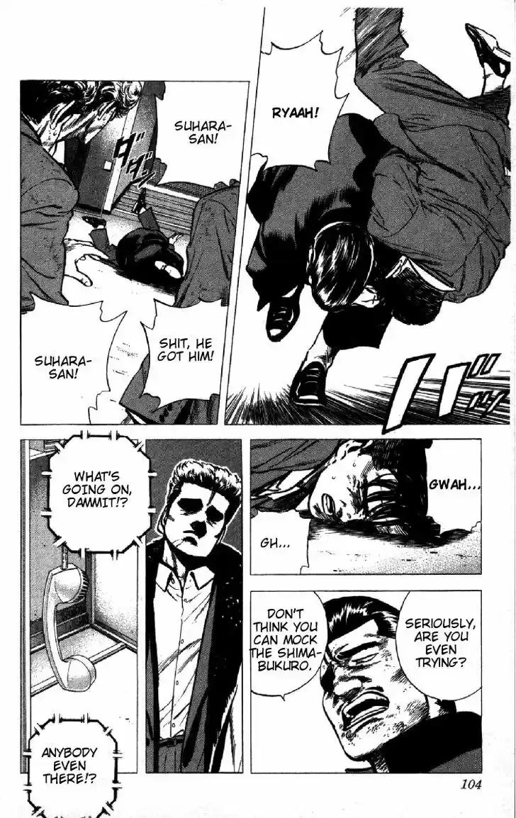 Rokudenashi Blues 143