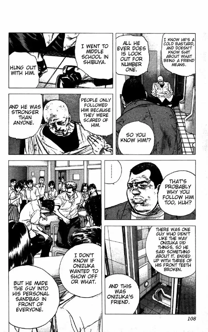 Rokudenashi Blues 143