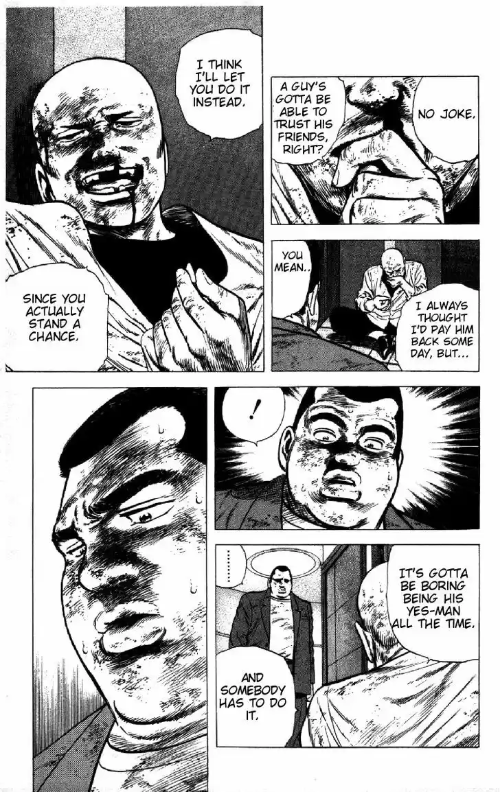 Rokudenashi Blues 143