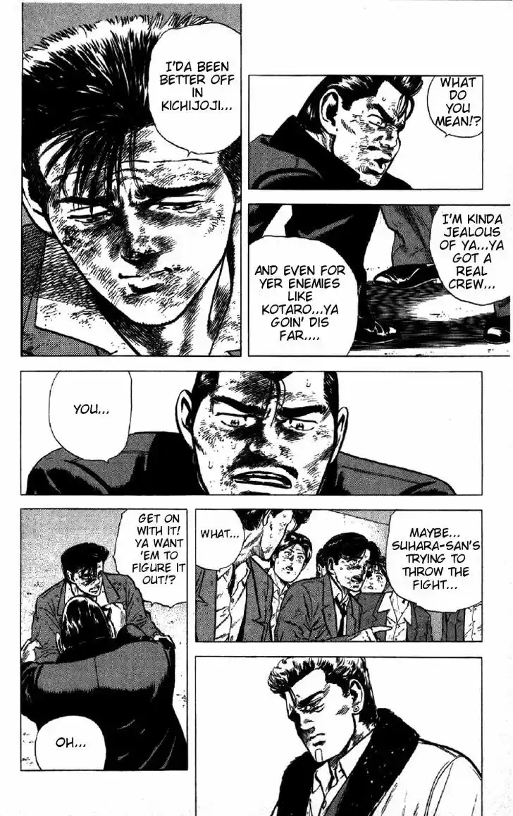 Rokudenashi Blues 143