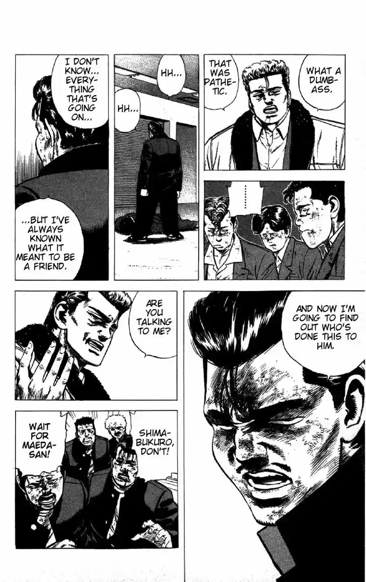 Rokudenashi Blues 143