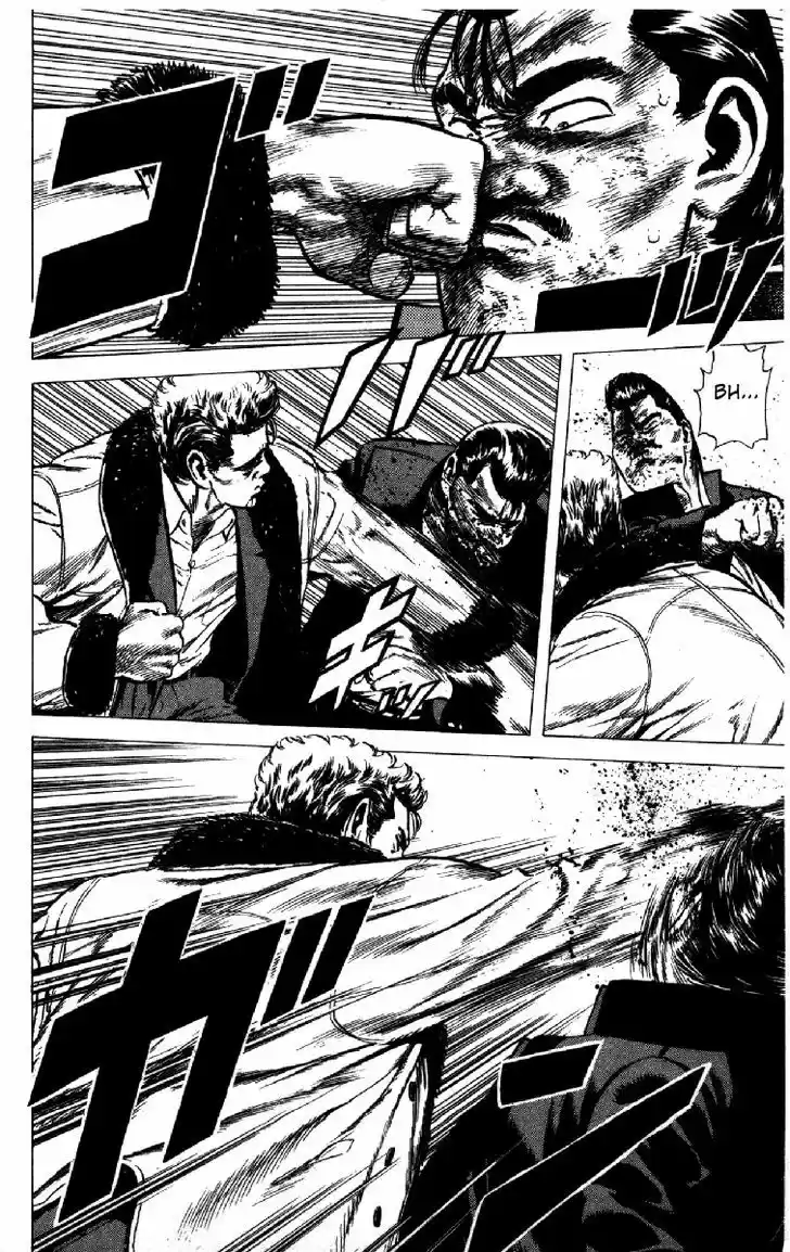 Rokudenashi Blues 143