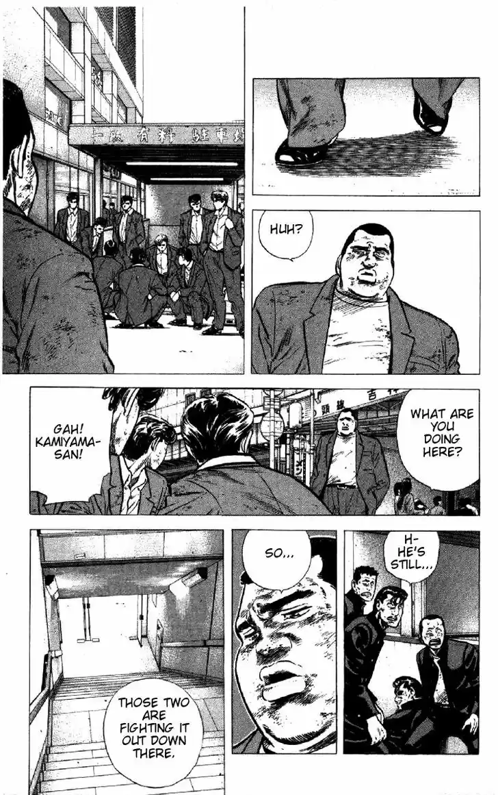 Rokudenashi Blues 144