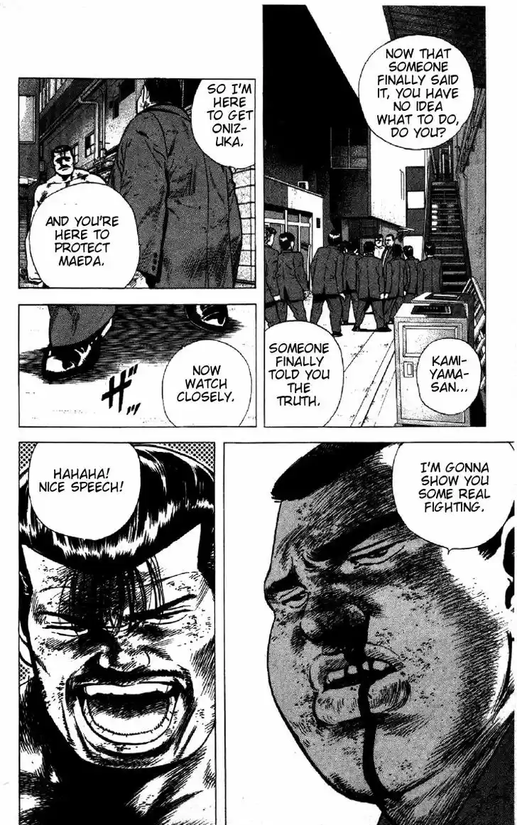 Rokudenashi Blues 145