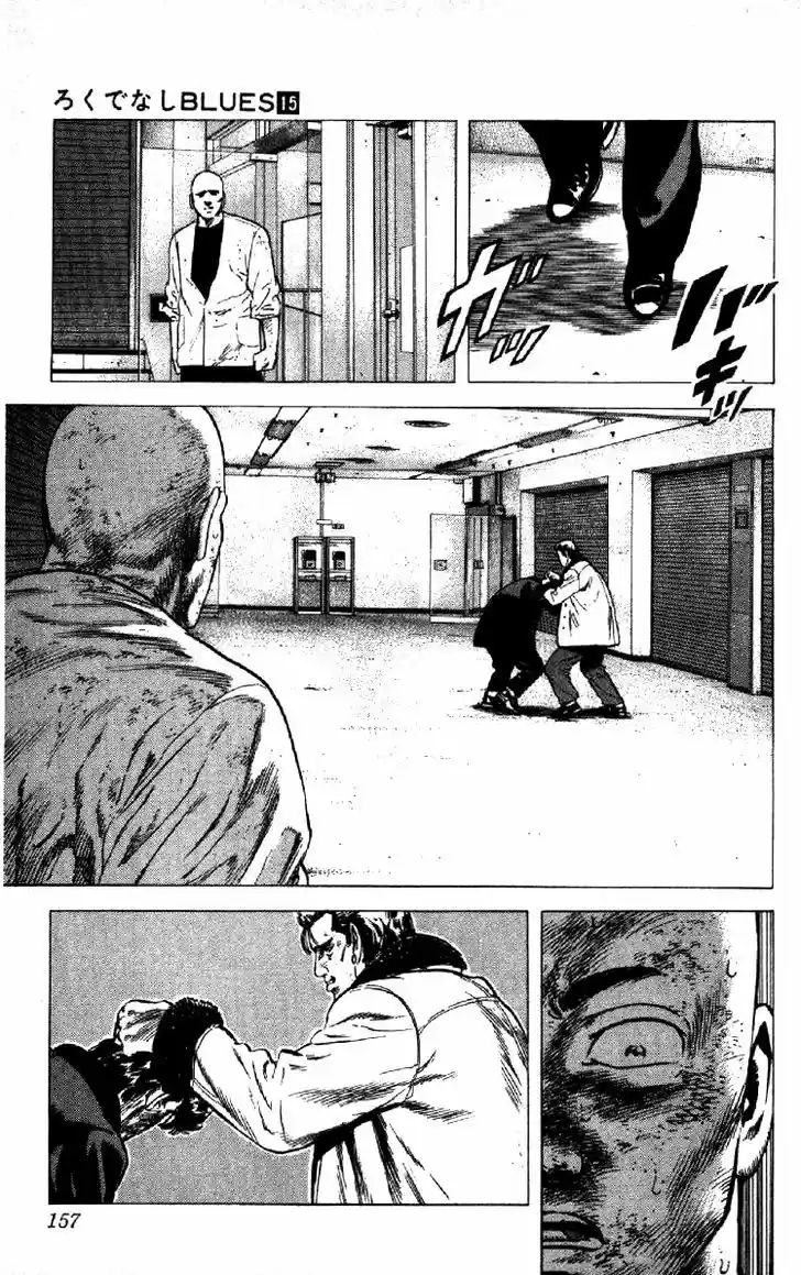 Rokudenashi Blues 145