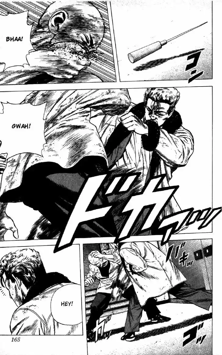 Rokudenashi Blues 146