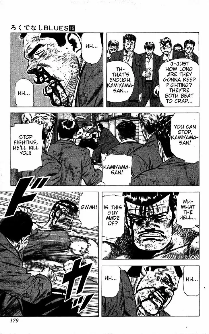 Rokudenashi Blues 147