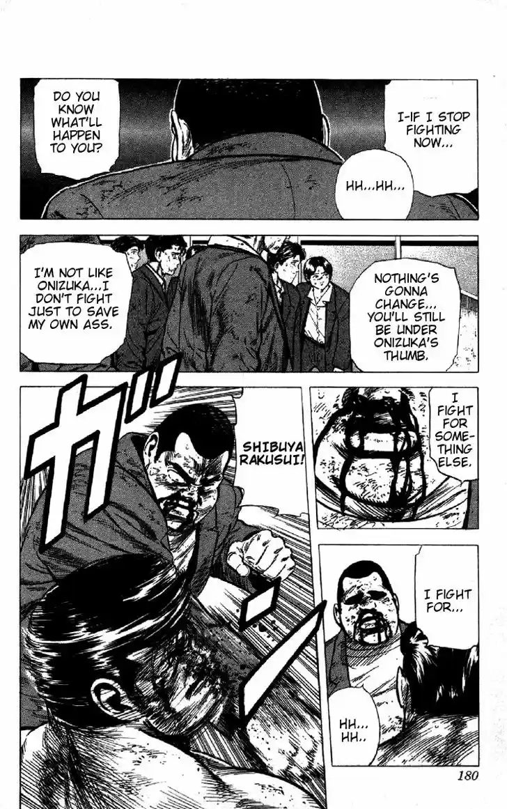 Rokudenashi Blues 147