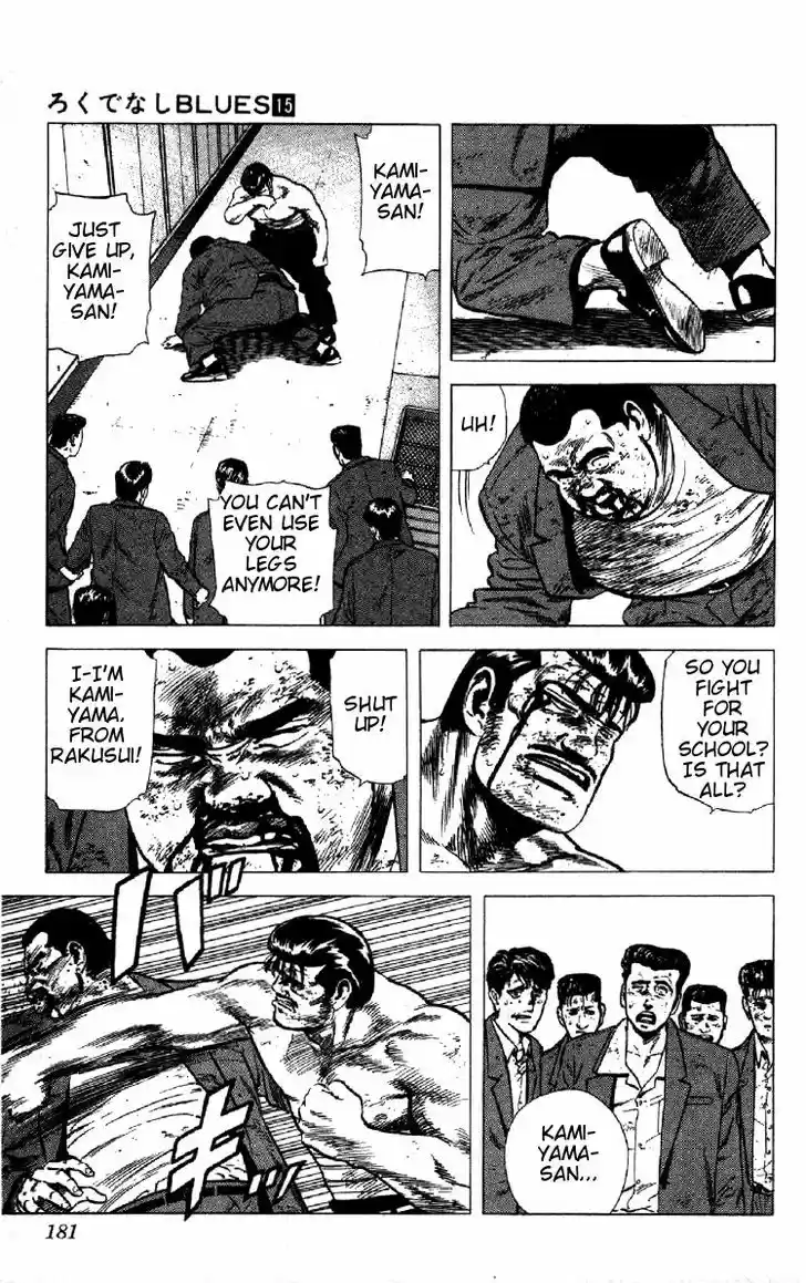 Rokudenashi Blues 147