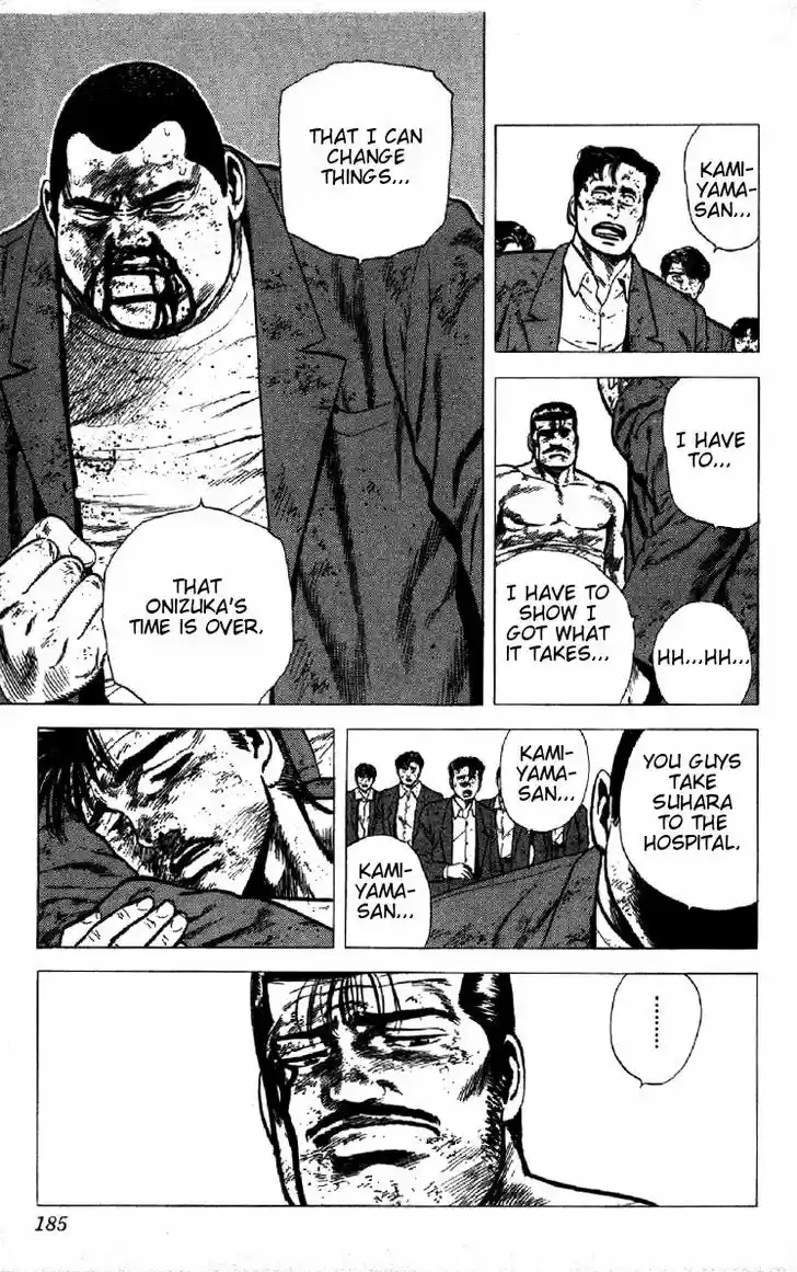 Rokudenashi Blues 147