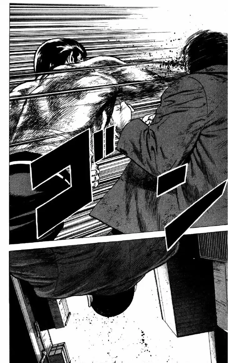 Rokudenashi Blues 147