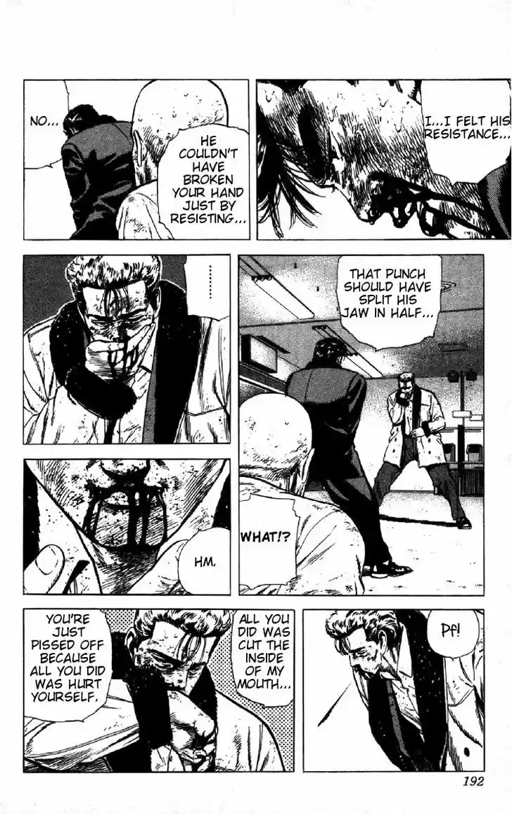 Rokudenashi Blues 147