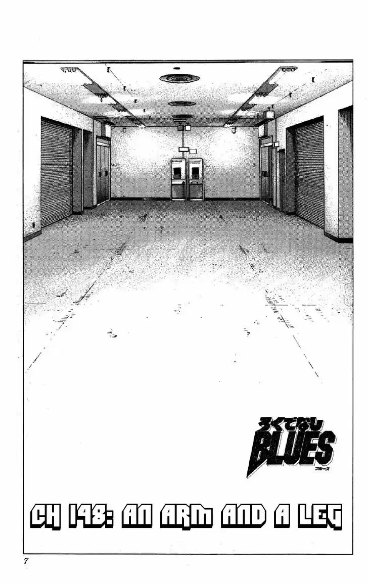 Rokudenashi Blues 148
