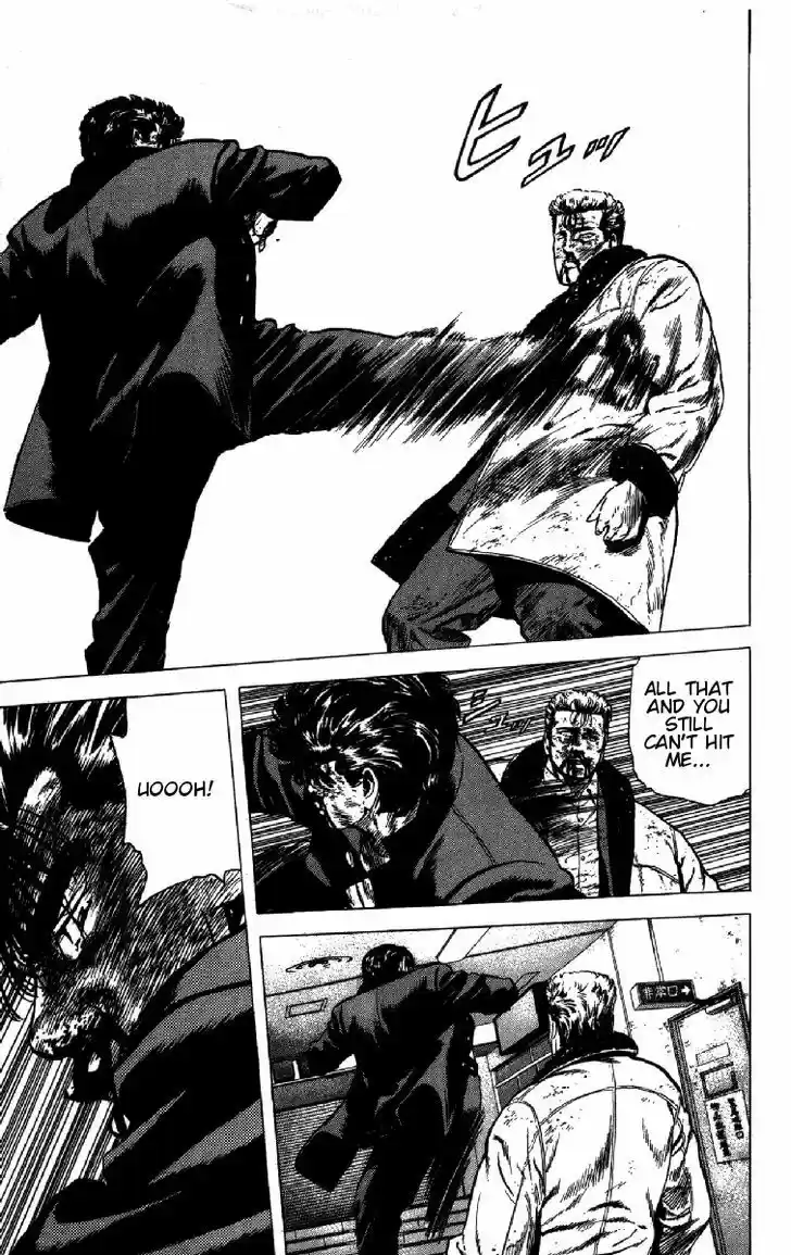 Rokudenashi Blues 148