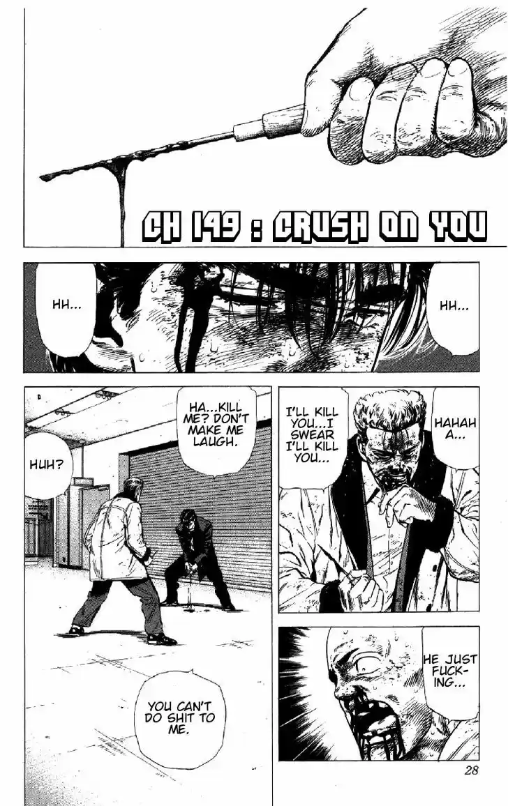 Rokudenashi Blues 149